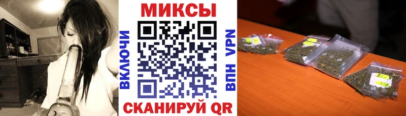БУТИРАТ бутандиол shop Telegram Бутурлиновка