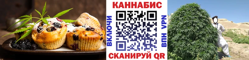 Cannafood конопля  Бутурлиновка 