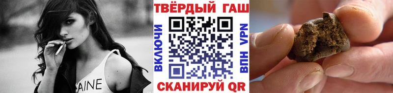что такое   shop наркотические препараты  ГАШ Изолятор  Бутурлиновка 