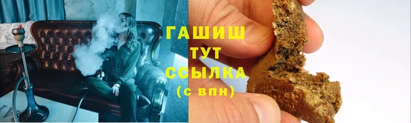 прущая мука Богородицк
