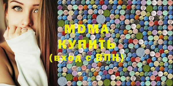 прущая мука Богородицк