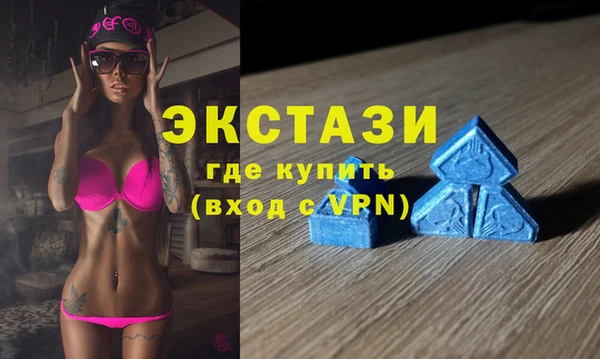 прущая мука Богородицк