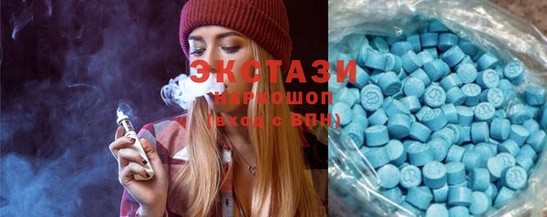 прущая мука Богородицк